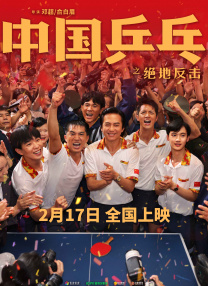 亚洲色图色
